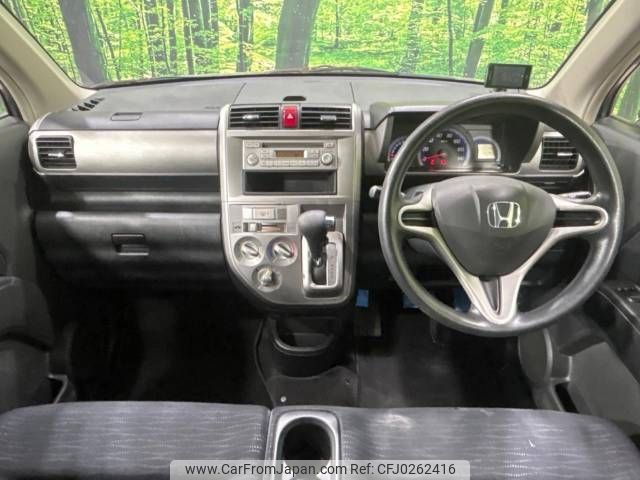 honda zest 2010 -HONDA--Zest DBA-JE1--JE1-1327199---HONDA--Zest DBA-JE1--JE1-1327199- image 2