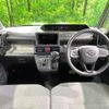 daihatsu tanto 2022 CFJ1589272 image 3