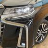 toyota alphard 2019 -TOYOTA--Alphard DBA-AGH30W--AGH30-0263982---TOYOTA--Alphard DBA-AGH30W--AGH30-0263982- image 13