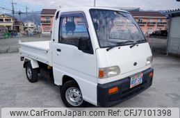 subaru-sambar-truck-1995-4658-car_e96bc78e-901b-424b-9268-17c59769b7ca