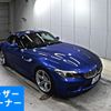 bmw z4 2016 -BMW 【倉敷 333ひ1201】--BMW Z4 LL20-WBALL32090J085219---BMW 【倉敷 333ひ1201】--BMW Z4 LL20-WBALL32090J085219- image 1