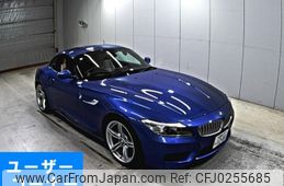 bmw z4 2016 -BMW 【倉敷 333ひ1201】--BMW Z4 LL20-WBALL32090J085219---BMW 【倉敷 333ひ1201】--BMW Z4 LL20-WBALL32090J085219-