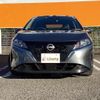 nissan note 2021 CFJ1702848 image 3