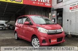 nissan dayz 2016 CFJ1670437
