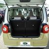 daihatsu move-canbus 2025 CFJ1738402 image 9