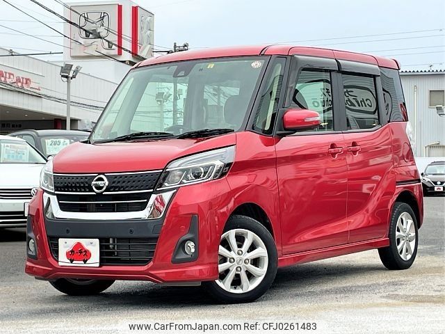 nissan dayz-roox 2019 -NISSAN--DAYZ Roox DBA-B21A--B21A-0590113---NISSAN--DAYZ Roox DBA-B21A--B21A-0590113- image 1