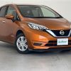 nissan note 2017 -NISSAN--Note DAA-HE12--HE12-026905---NISSAN--Note DAA-HE12--HE12-026905- image 1