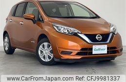 nissan note 2017 -NISSAN--Note DAA-HE12--HE12-026905---NISSAN--Note DAA-HE12--HE12-026905-