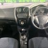 nissan note 2015 quick_quick_E12_E12-350838 image 2