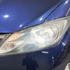 honda freed 2009 CFJ1763271 image 14