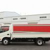 toyota toyoace 2019 GOO_NET_EXCHANGE_0505500A30250601W001 image 17