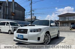 subaru forester 2006 quick_quick_SG9_SG9-007257