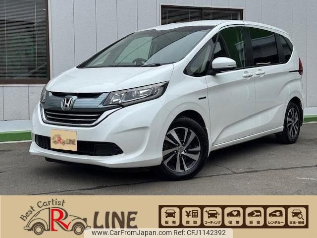 honda freed 2017 -HONDA--Freed DAA-GB7--GB7-1029024---HONDA--Freed DAA-GB7--GB7-1029024- image 1
