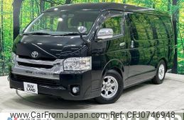 toyota hiace-wagon 2016 -TOYOTA--Hiace Wagon CBA-TRH214W--TRH214-0045536---TOYOTA--Hiace Wagon CBA-TRH214W--TRH214-0045536-