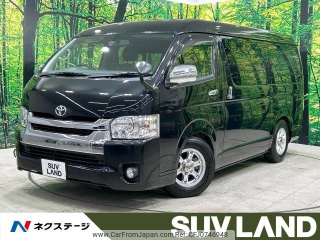 toyota hiace-wagon 2016 -TOYOTA--Hiace Wagon CBA-TRH214W--TRH214-0045536---TOYOTA--Hiace Wagon CBA-TRH214W--TRH214-0045536- image 1