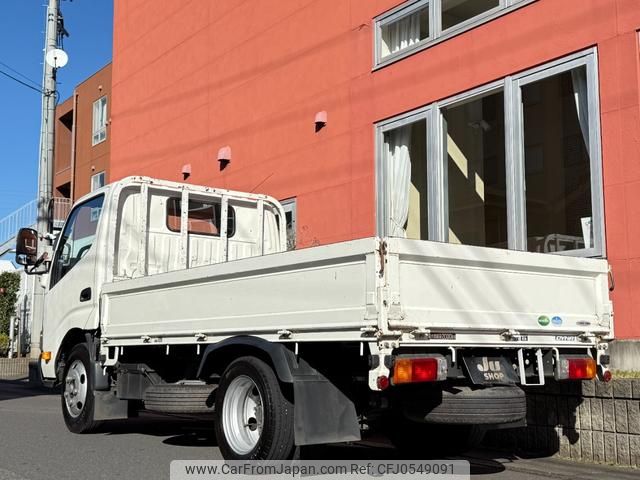 toyota dyna-truck 2016 CFJ0549091 image 2