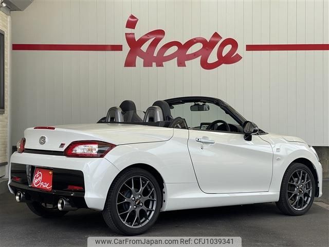 toyota copen 2022 -TOYOTA--Toyota Copen 3BA-LA400A--LA400-0004068---TOYOTA--Toyota Copen 3BA-LA400A--LA400-0004068- image 2