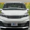 nissan serena 2016 CFJ1599209 image 15
