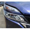 nissan serena 2016 CFJ1473065 image 9