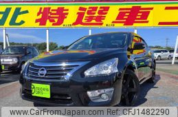 nissan teana 2016 CFJ1482290