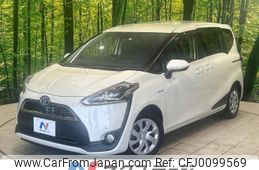 toyota sienta 2015 -TOYOTA--Sienta DAA-NHP170G--NHP170-7029486---TOYOTA--Sienta DAA-NHP170G--NHP170-7029486-