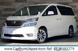 toyota vellfire 2011 quick_quick_DBA-ANH20W_ANH20-8187656