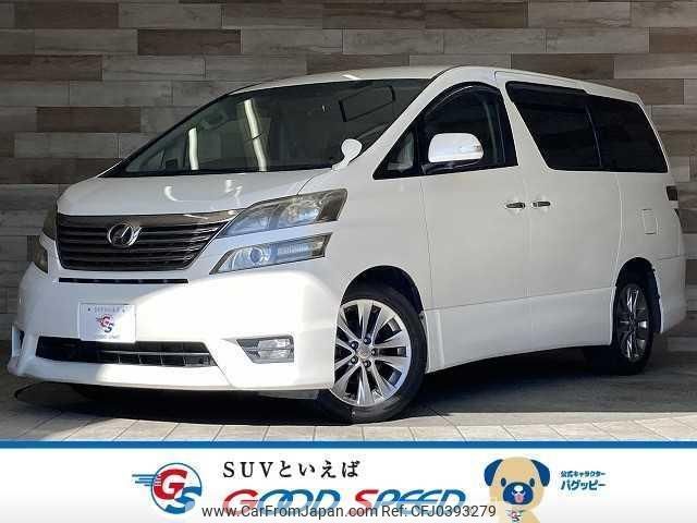 toyota vellfire 2011 quick_quick_DBA-ANH20W_ANH20-8187656 image 1