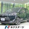 toyota sienta 2017 -TOYOTA--Sienta DBA-NSP170G--NSP170-7104058---TOYOTA--Sienta DBA-NSP170G--NSP170-7104058- image 1