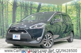 toyota sienta 2017 -TOYOTA--Sienta DBA-NSP170G--NSP170-7104058---TOYOTA--Sienta DBA-NSP170G--NSP170-7104058-