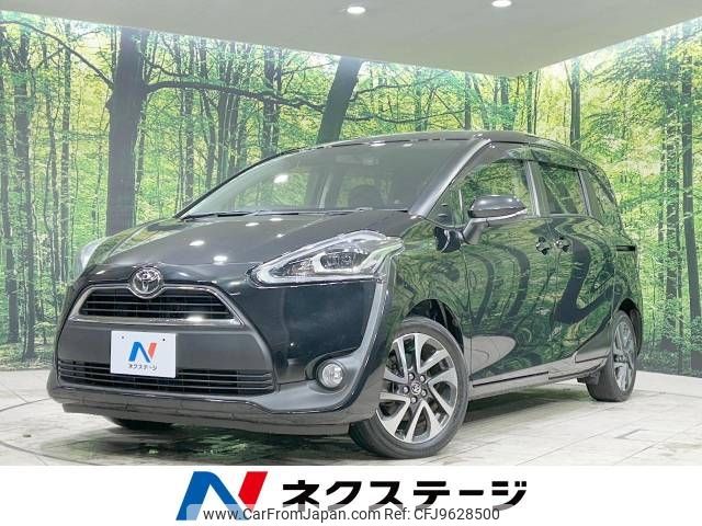 toyota sienta 2017 -TOYOTA--Sienta DBA-NSP170G--NSP170-7104058---TOYOTA--Sienta DBA-NSP170G--NSP170-7104058- image 1