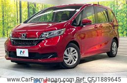 honda freed 2023 CFJ1889645