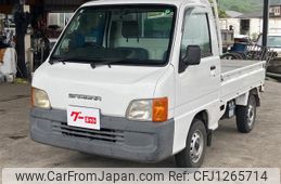 subaru sambar-truck 1999 c49849ca3910490ec6f2b7ae7c6cf317