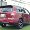 subaru forester 2013 CFJ1542578 image 2
