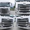 nissan diesel-ud-quon 2019 CFJ1600741 image 2