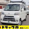 daihatsu hijet-van 2021 quick_quick_3BD-S321V_S321V-0507323 image 1