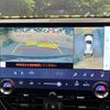 lexus nx 2024 CFJ1537758 image 5