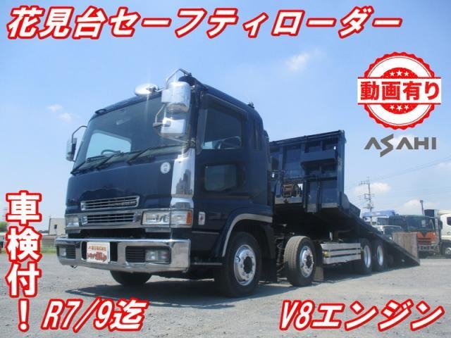 1999 Mitsubishi Fuso Super Great KC-FS519RY 2WD - Car Price $39,213