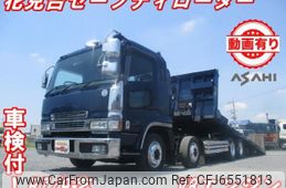 mitsubishi-fuso super-great 1999 CFJ6551813