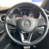 mercedes-benz v-class 2019 -MERCEDES-BENZ--Benz V Class LDA-447811--WDF44781123493801---MERCEDES-BENZ--Benz V Class LDA-447811--WDF44781123493801- image 11