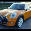 mini mini-others 2015 -BMW--BMW Mini XS15--02B41177---BMW--BMW Mini XS15--02B41177- image 28