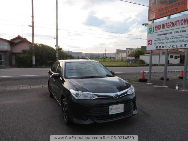 toyota corolla-fielder 2016 504749-RAOID:13608 image 2