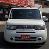 nissan cube 2015 -NISSAN 【倉敷 800ｻ5299】--Cube Z12--308241---NISSAN 【倉敷 800ｻ5299】--Cube Z12--308241- image 7