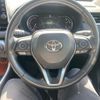 toyota rav4 2020 CFJ1838534 image 19