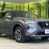 nissan x-trail 2023 CFJ1557439 image 17