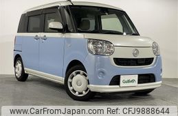 daihatsu move-canbus 2017 -DAIHATSU--Move Canbus DBA-LA800S--LA800S-0065124---DAIHATSU--Move Canbus DBA-LA800S--LA800S-0065124-