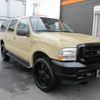 ford excursion 2005 -FORD--Ford Excursion ﾌﾒｲ--ｶﾅ[42]51384ｶﾅ---FORD--Ford Excursion ﾌﾒｲ--ｶﾅ[42]51384ｶﾅ- image 8