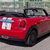mini mini-others 2019 CFJ1823501 image 13