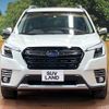 subaru forester 2022 CFJ1572110 image 14