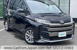 toyota noah 2022 -TOYOTA--Noah 6AA-ZWR95W--ZWR95-0003164---TOYOTA--Noah 6AA-ZWR95W--ZWR95-0003164-