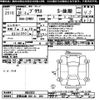 toyota prius 2019 -TOYOTA 【伊勢志摩 300ﾜ264】--Prius ZVW51-8052922---TOYOTA 【伊勢志摩 300ﾜ264】--Prius ZVW51-8052922- image 3